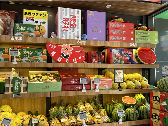 2025年水果加盟標(biāo)桿品牌 吉小果如何領(lǐng)跑新鮮水果零售賽道
